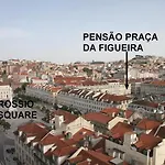 Casa de hóspedes Pensao Praca Da Figueira 3*