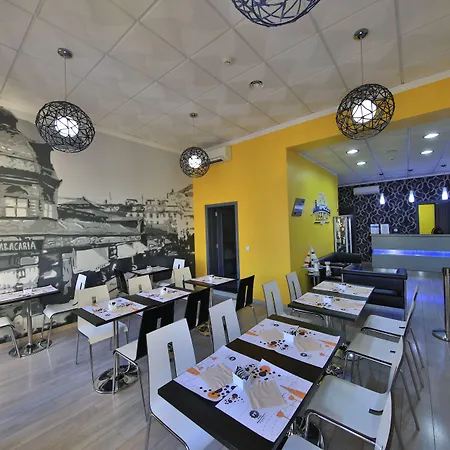 Гостевой дом Pensao Praca Da Figueira Лиссабон