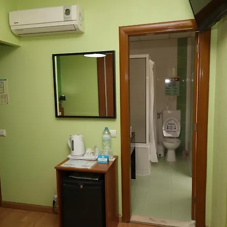 Pensionat Pensao Praca Da Figueira 3*